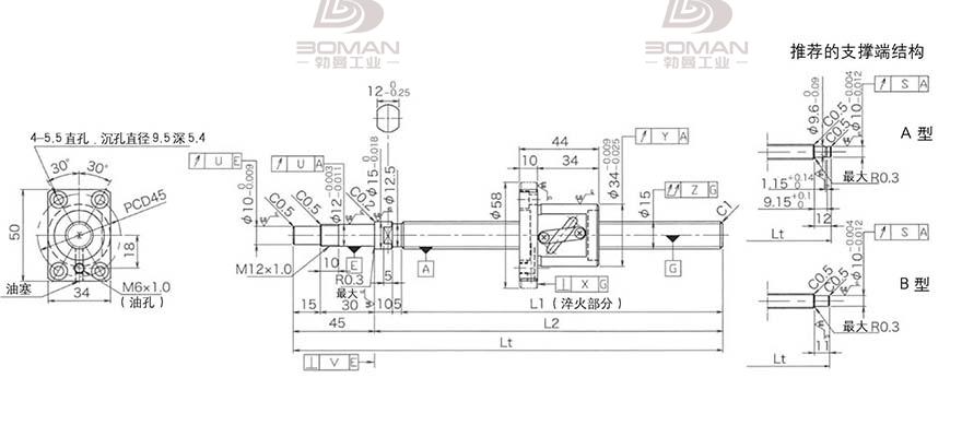 KURODA GP1505DS-BALR-0400B-C3S 黑田丝杠代理商
