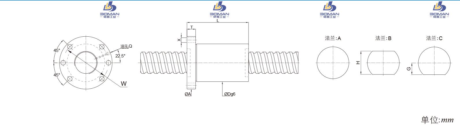 PMI FSDH4516-5 机床丝杆pmi是哪国的